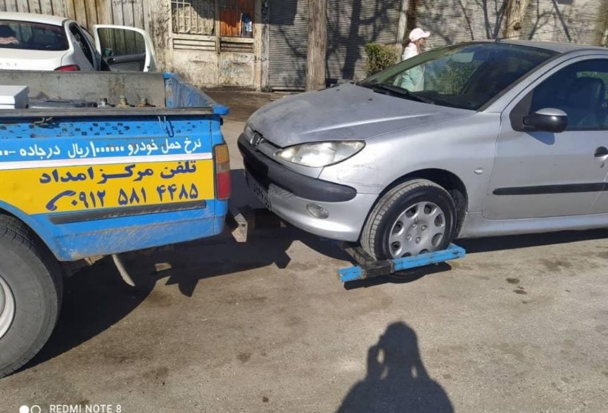 یدک کش آبیک